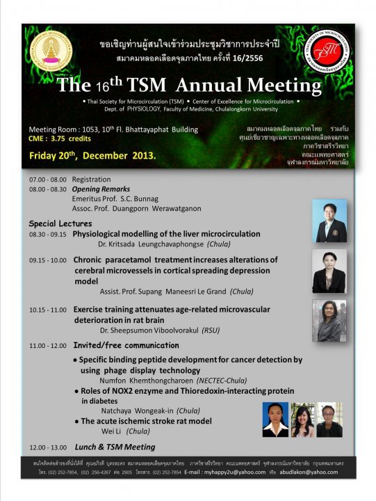 The 16th Thai Society for Microcirculation